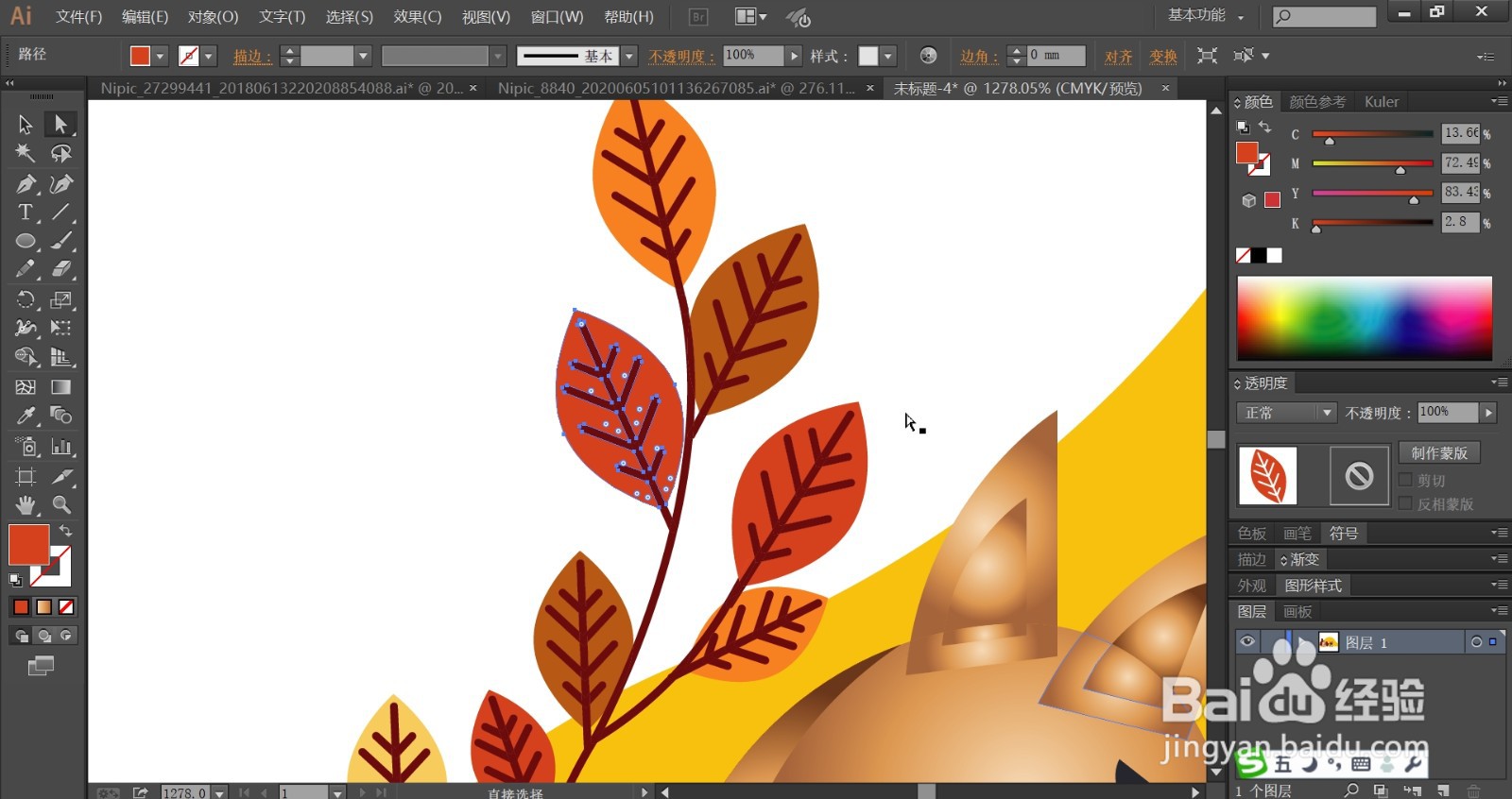狐狸狗狗墙画设计