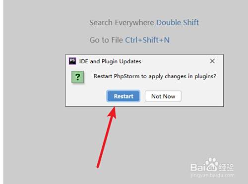 phpstorm2020最新版漢化教程