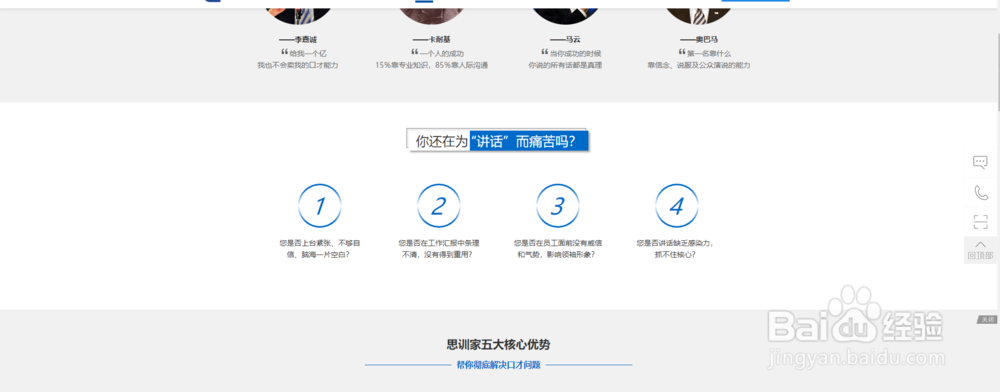 nginx报Fatal error: require() start.php