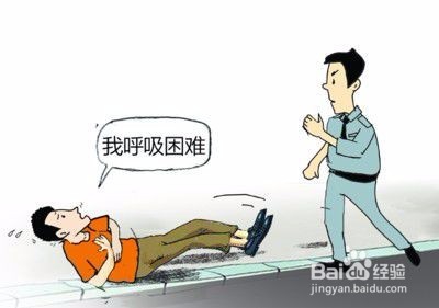 癌症早期可能出现的症状