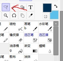 sai软件中如何把颜色加深
