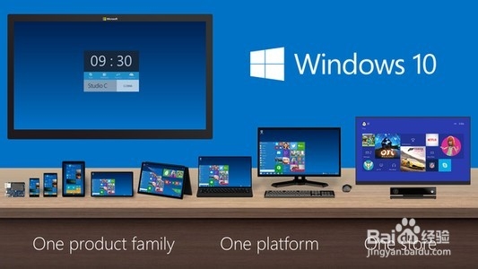 WindowsXP怎么升级Windows10