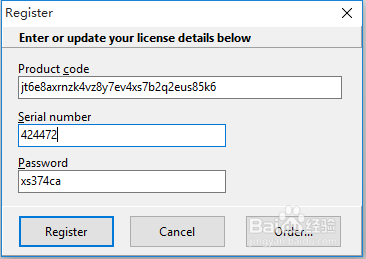 使用PL/SQL Developer 连接Oracle 64位数据库