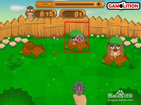 赶走小鼹鼠游戏攻略