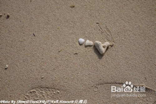 菲律宾长滩岛四日游攻略分享（第三天）