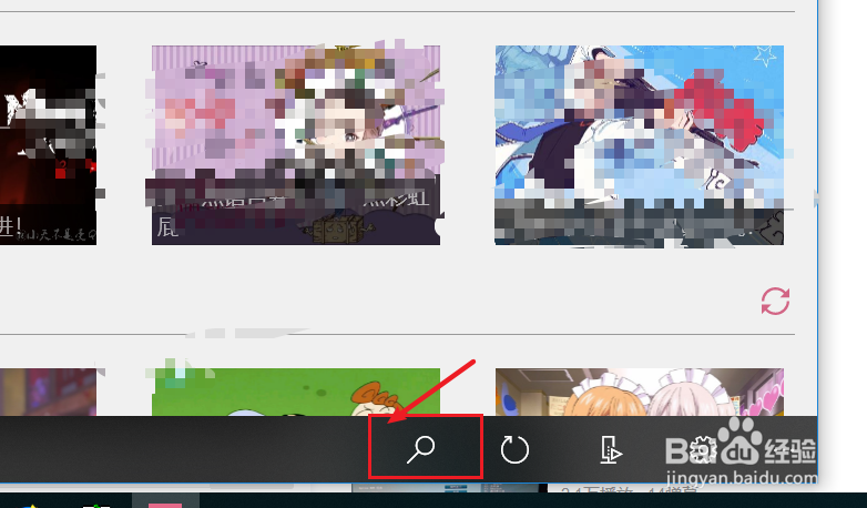 bilibili(b站)视频怎么下载