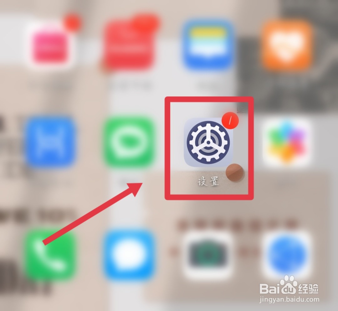 手机为什么发热发烫