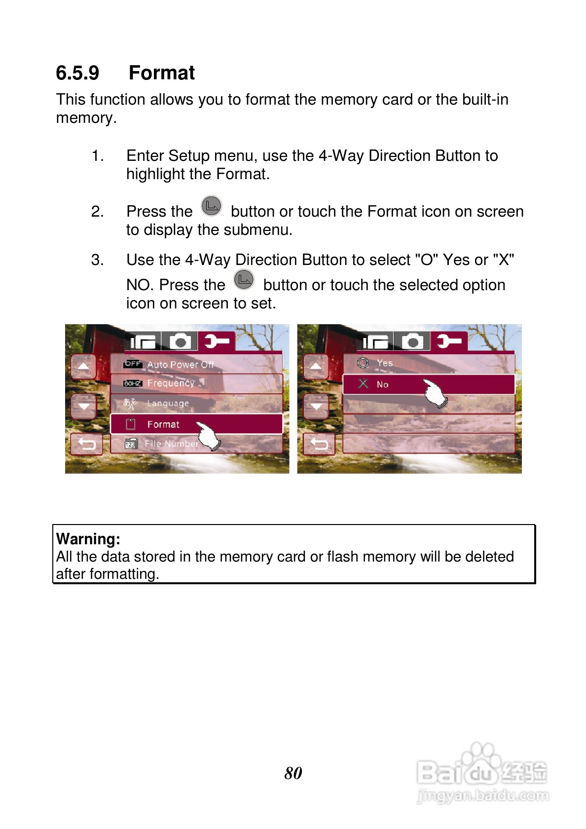 惠普V5061Au数码摄相机使用说明书:[9]