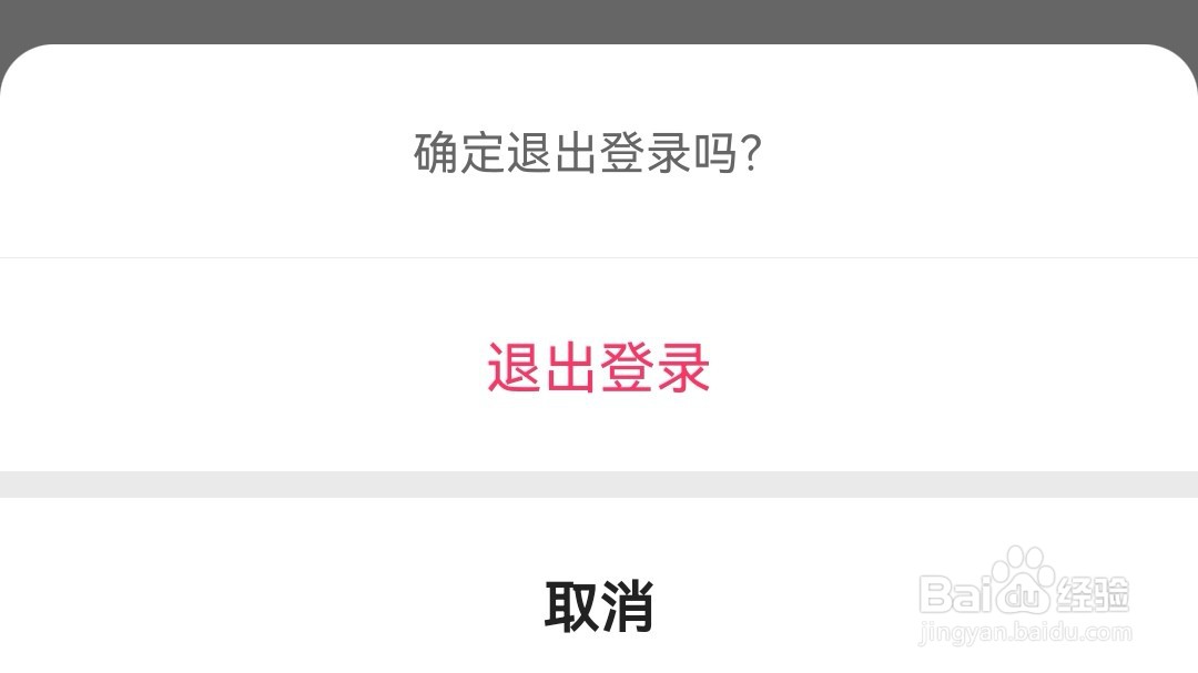 快手极速版去赚钱页面空白怎么办