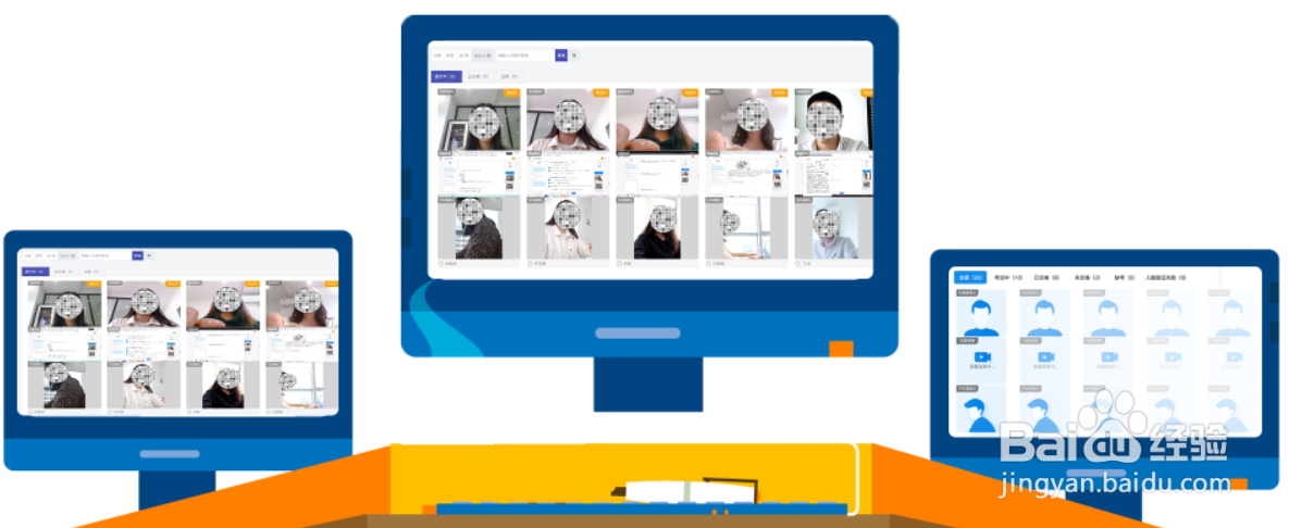 在线答题系统如何开展技能大赛？