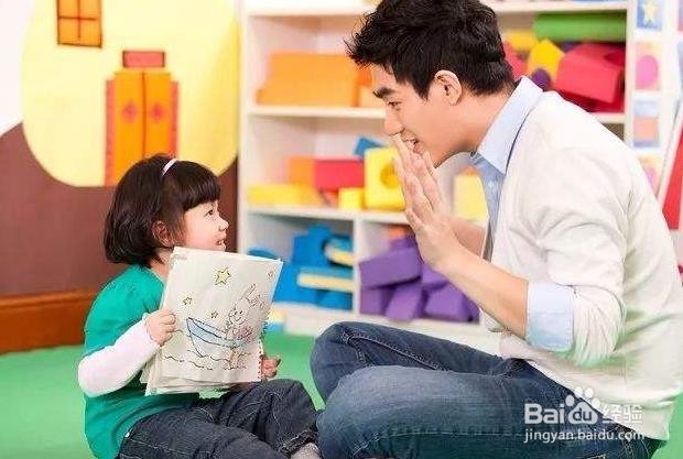 怎么给孩子读绘本呢？读绘本方法