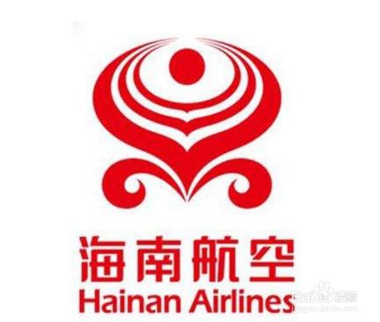 机票退票手续费收取标准