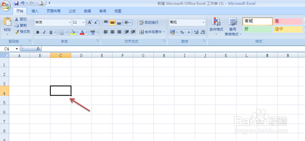 excel怎么插入图片，如何改图片大小？