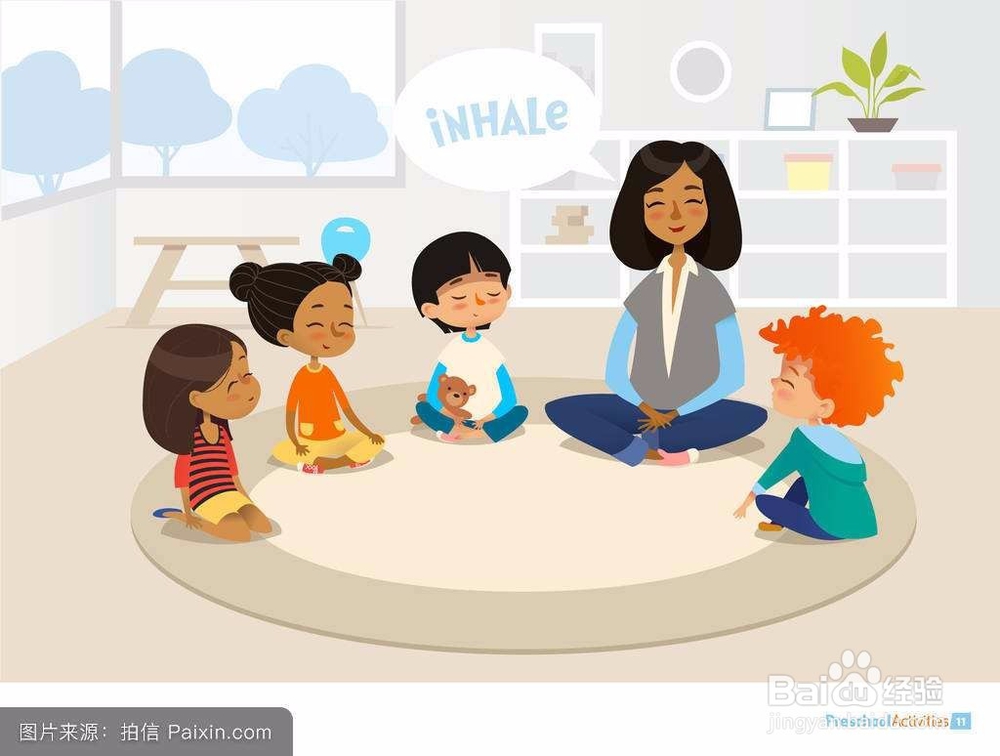 孩子在学校 闹矛盾了怎么办