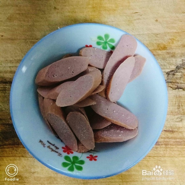 洋葱胡萝卜的做法