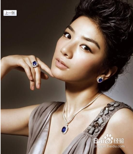 如何鉴别和佩戴珍珠