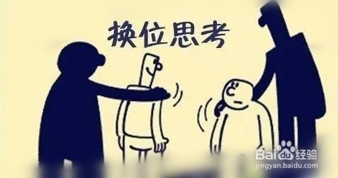 家长怎么与叛逆期的孩子进行沟通