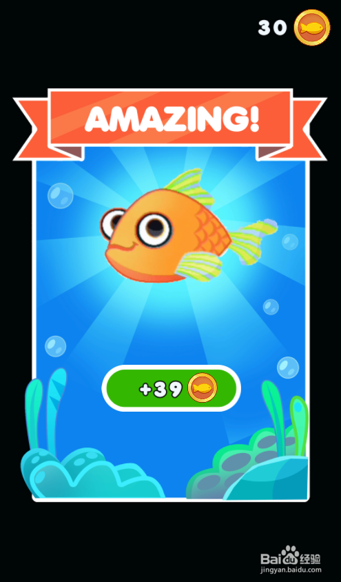 Wonderful Rescue的LEVEL 2怎样通关？