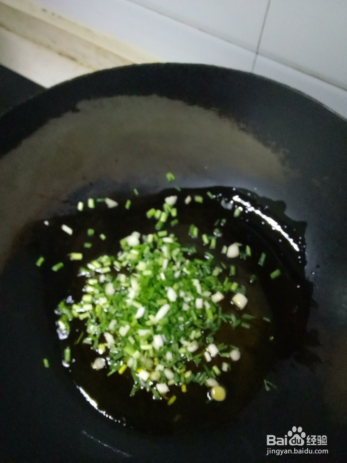 葱花肉酱拌面