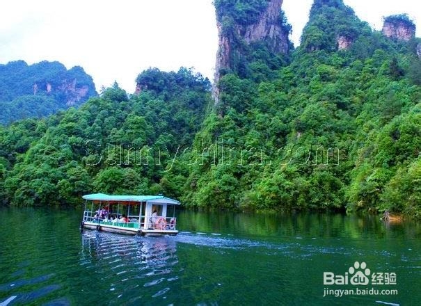 张家界必去的景点