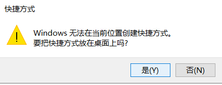 win10如何拨号上网?(没路由器，直接插网线上网)
