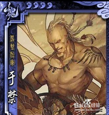 新界限武将貂蝉和华雄技能介绍