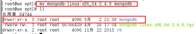 Linux 安装mongodb数据库。