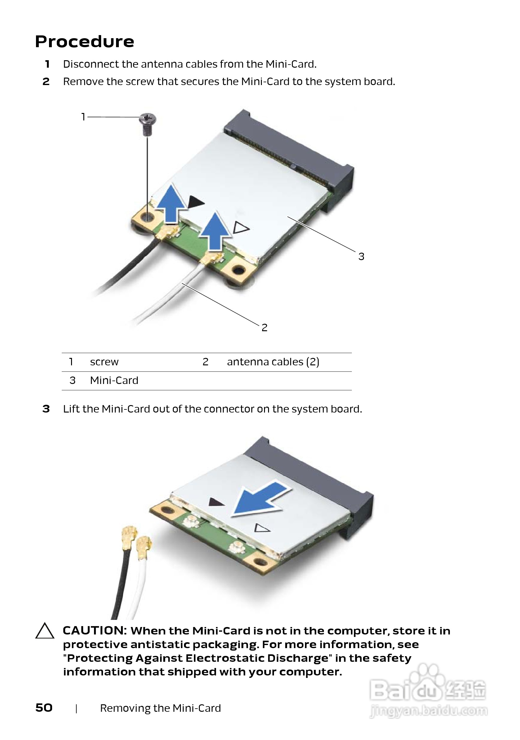 DELL Alienware M17x R4笔记本电脑说明书:[5]