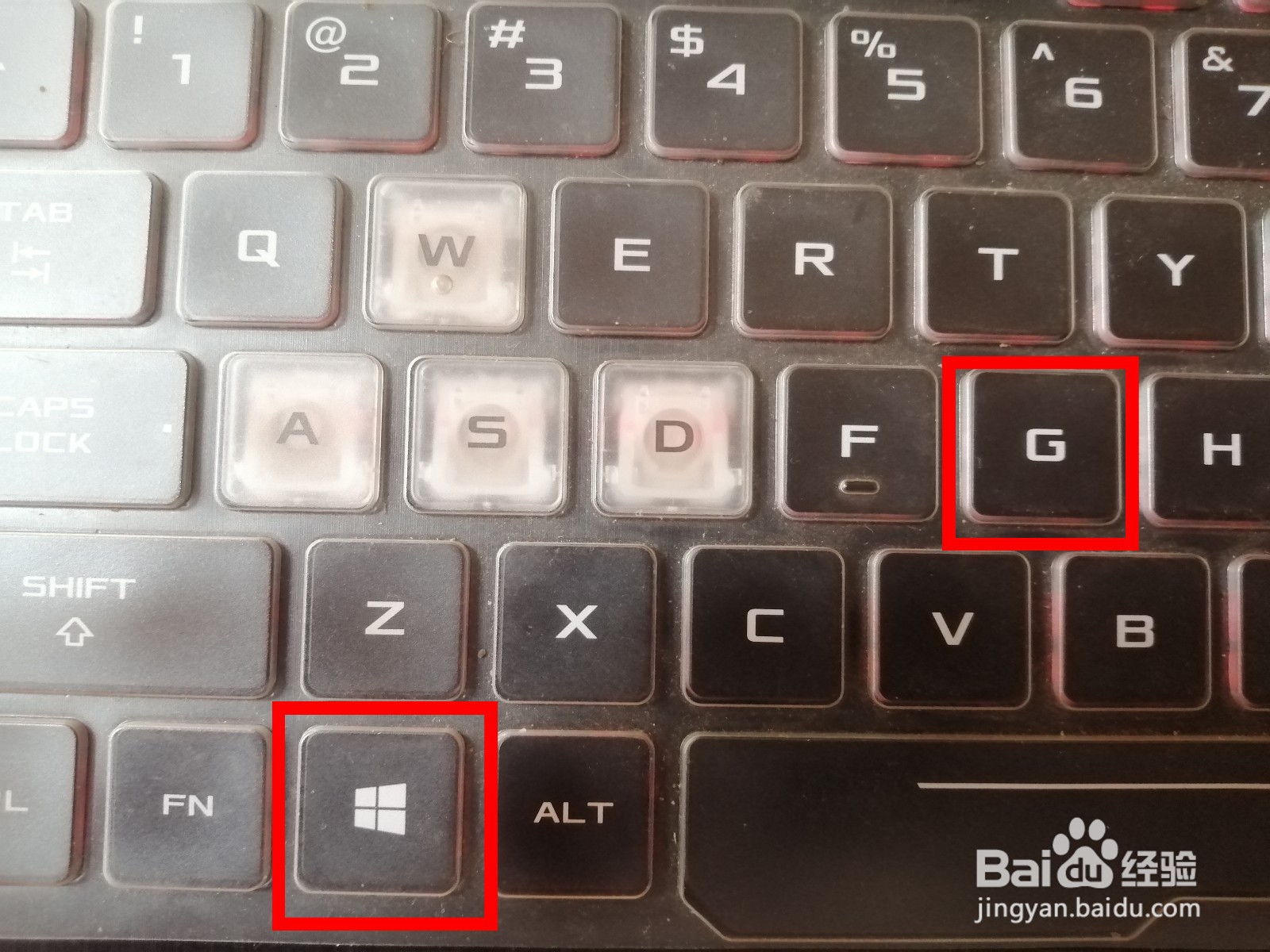 win10如何开启硬件检测？