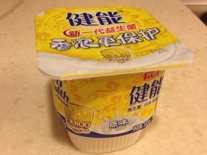 抹茶酸奶蛋糕的做法