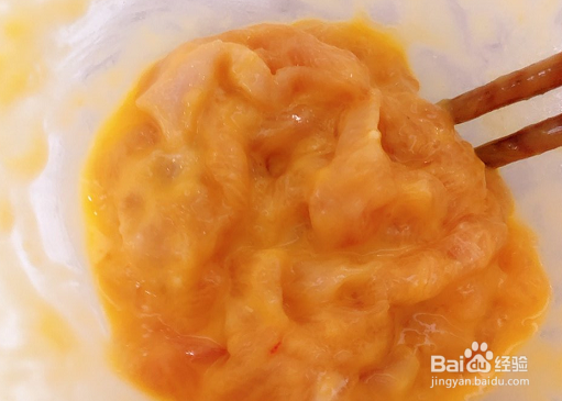 美味小吃--自制鸡柳