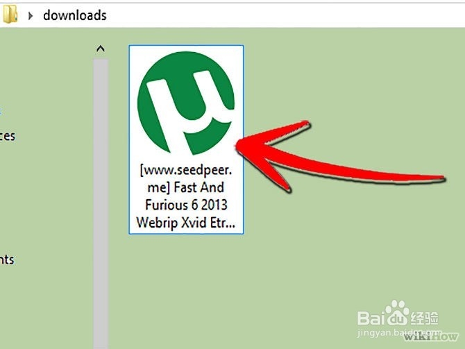 BT种子文件如何下载
