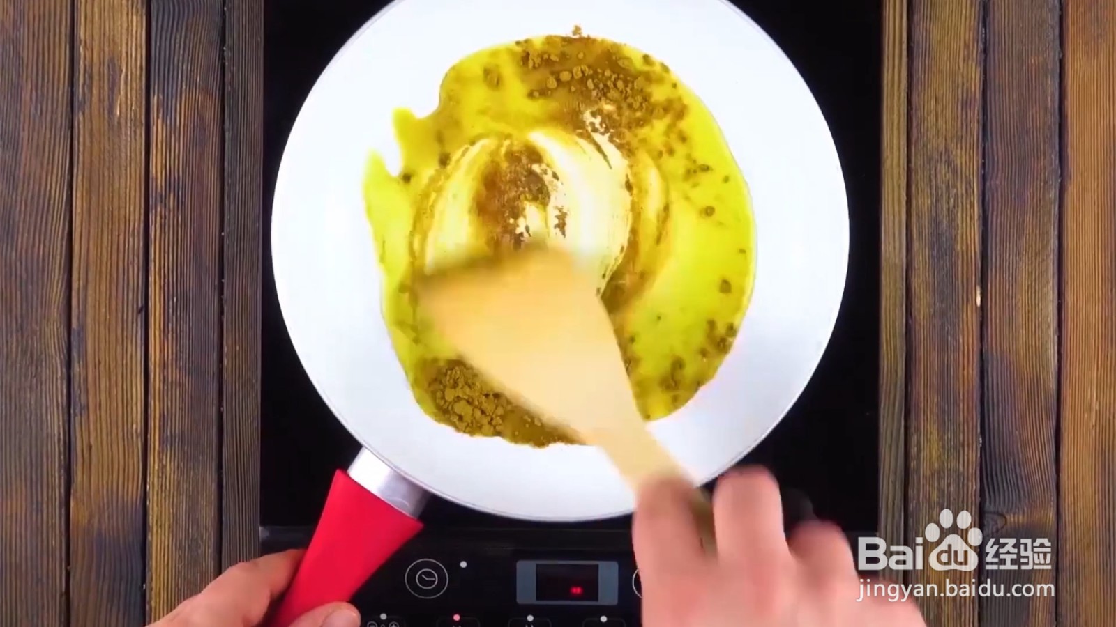 如何制作咖喱鸡肉Pastel