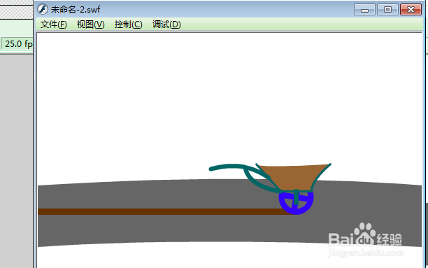FLASH小车不倒一直推