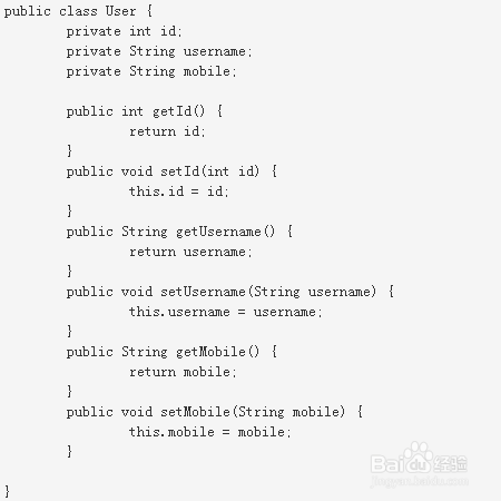 Mybatis与Spring集成