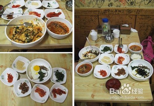 釜山海文台美食攻略