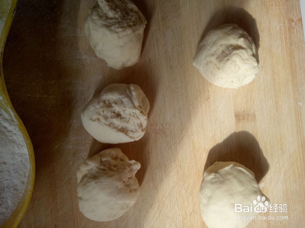 花式馒头大做法