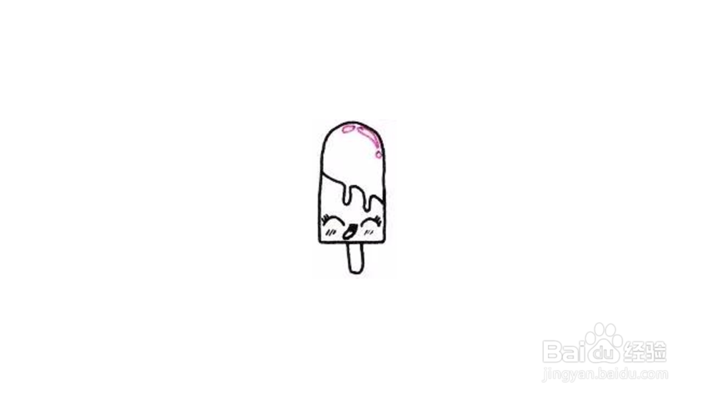 简笔画如何画雪糕