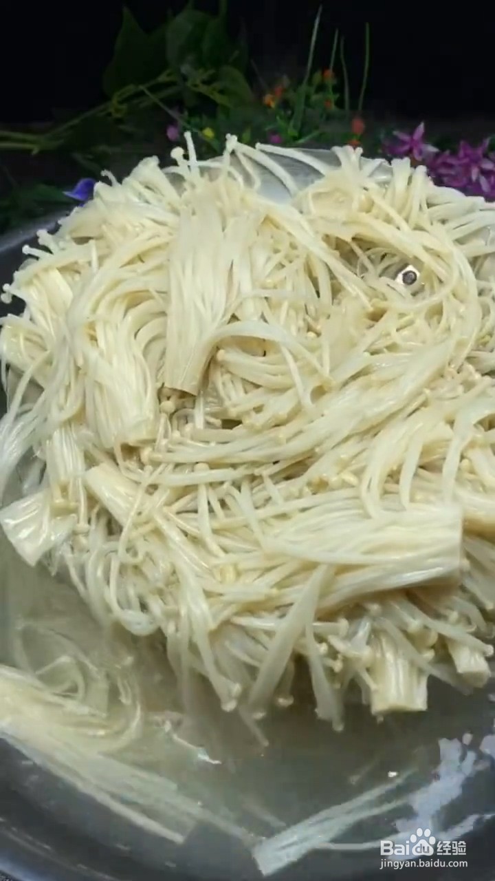 如何自制美味好吃的家常版凉拌金针菇