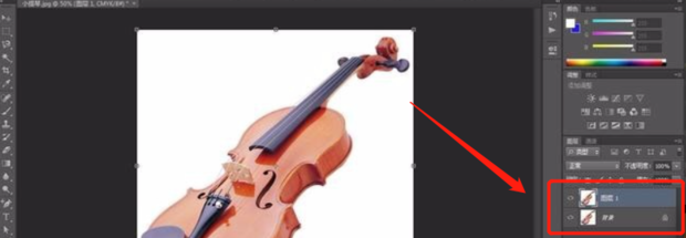 教你怎么用Photoshop做阴影效果