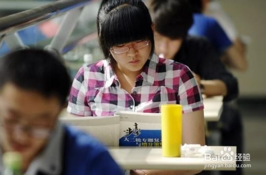 高考，数学考试得高分的秘籍