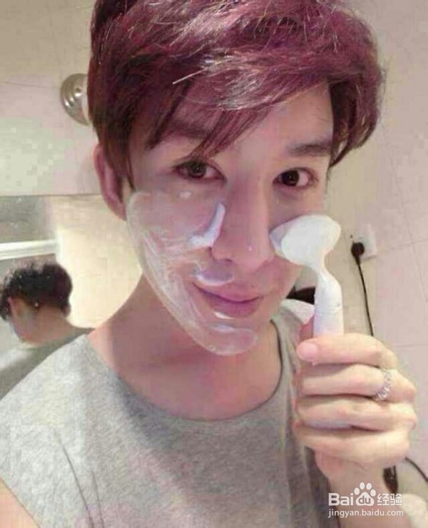 让毛孔呼吸一下