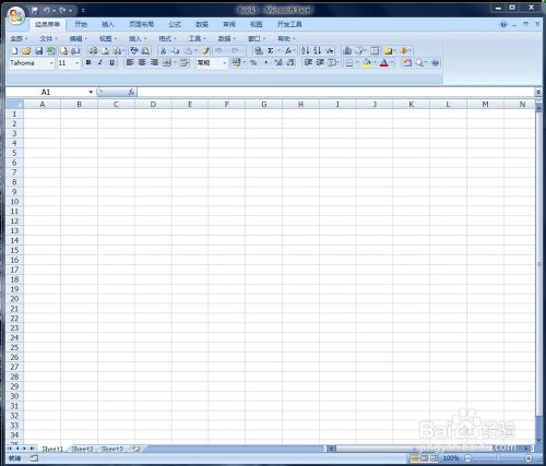 Excel如何设置名次排序