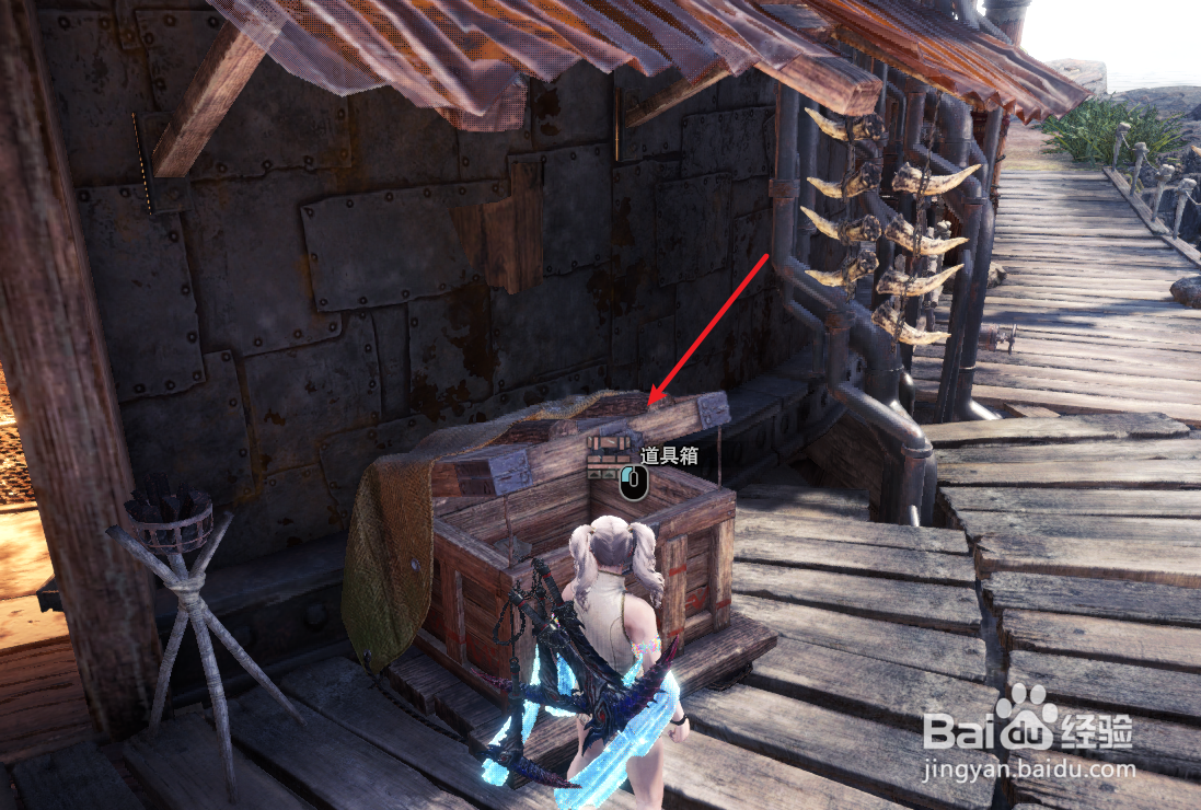 怪物猎人世界怎么装备珠子