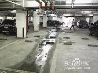 地下车库冷凝水怎么办