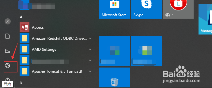 电脑小白如何查看自己的ip地址？