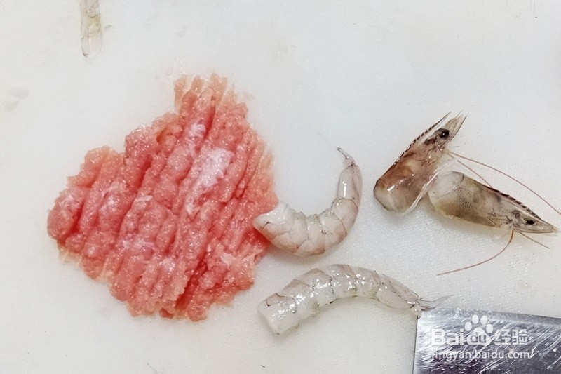 带虾藕夹的做法