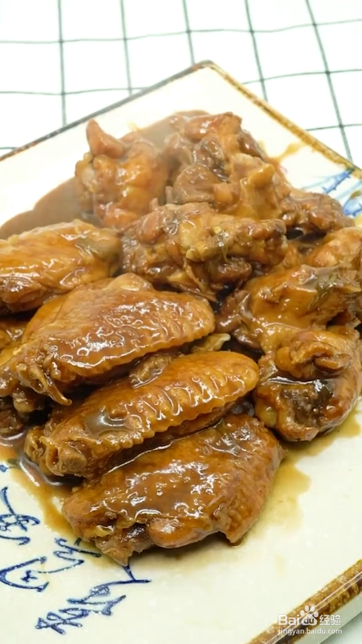 鸡翅鸡腿怎么做才好吃