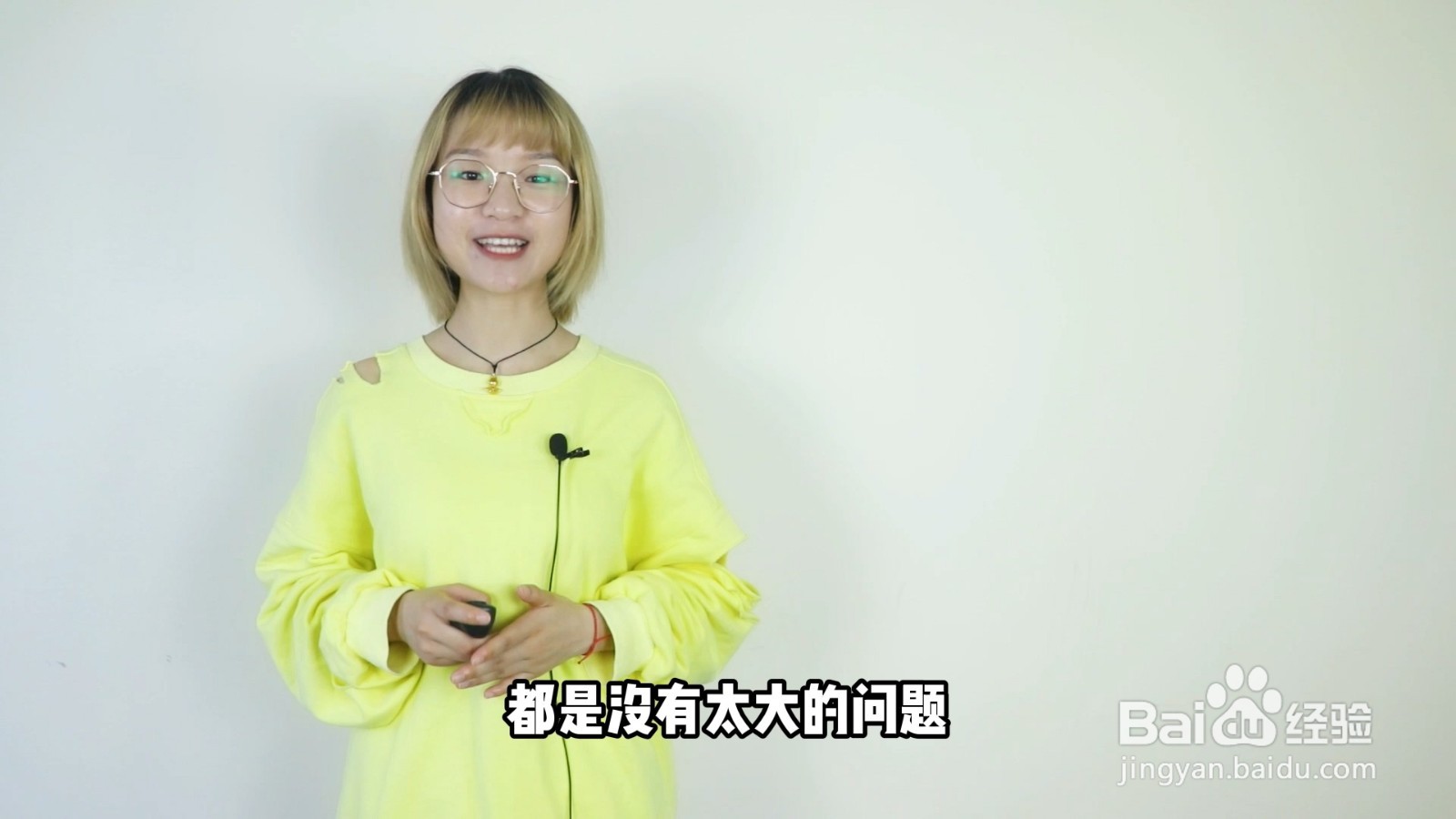 科目二和科目三哪个难