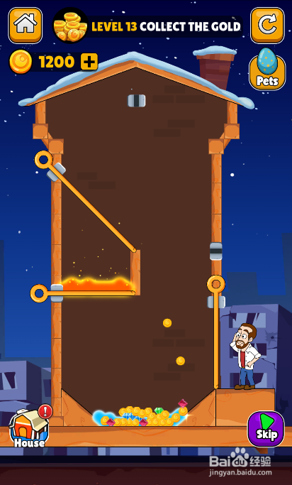 Make A Home的LEVEL 13如何通关？